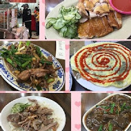 廟口鴨香飯
