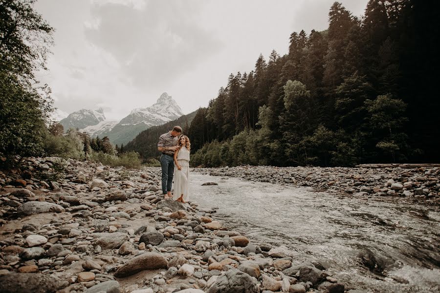 Wedding photographer Roman Yuklyaevskiy (yuklyaevsky). Photo of 14 December 2017