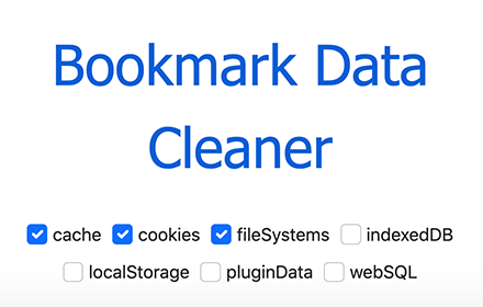 Bookmark Data Cleaner Preview image 0