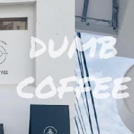 蠢咖啡 Dumb Coffee