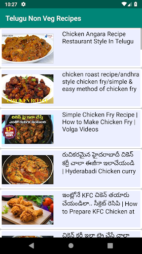 1000 Telugu Non Veg Recipes తెలుగు