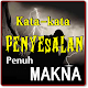 Download KATA KATA PENYESALAN PENUH MAKNA TERBARU LENGKAP For PC Windows and Mac 1.0