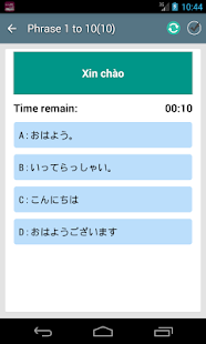 hoc giao tiep tieng Nhat(圖7)-速報App