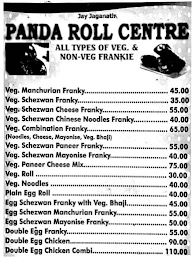 Panda Roll Center menu 1