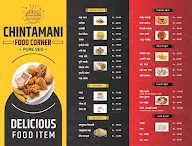 Chintamani Food Corner menu 2