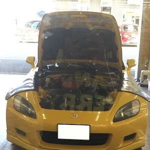 S2000