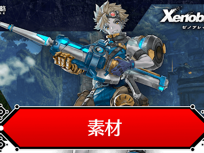 ++ 50 ++ ポイズン・グロッグ 368899-ポイズン グロッグ