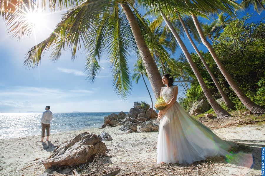 Fotógrafo de casamento Dimas Frolov (dimasfrolov). Foto de 20 de setembro 2015