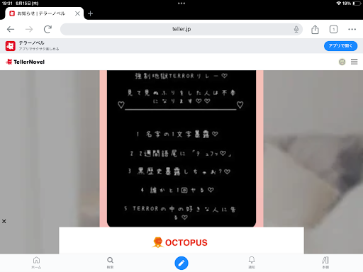 画像