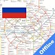 Download MOSCOW METRO MCC BUS MONORAIL TRAM MAP OFFLINE For PC Windows and Mac 1.2