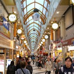 Nakano Broadway in Tokyo in Tokyo, Japan 