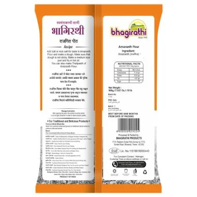 Bhagirathi Flour - Bajra - 500 gm