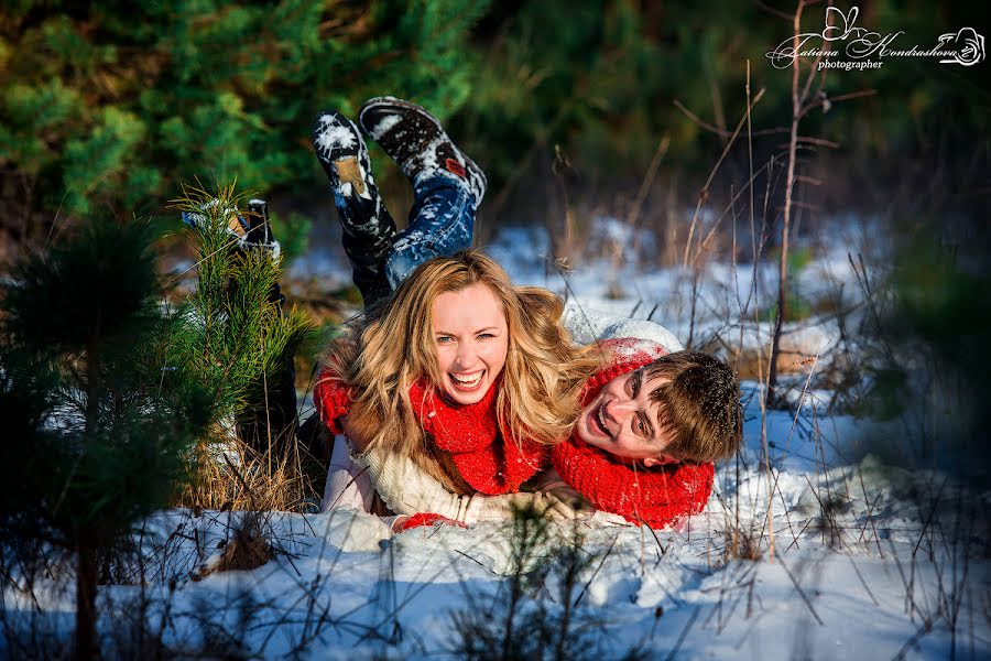 Wedding photographer Tatyana Kondrashova (milana77). Photo of 20 February 2017