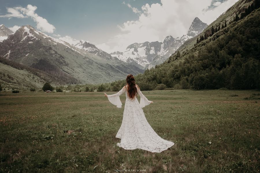 Fotógrafo de casamento Roman Yuklyaevskiy (yuklyaevsky). Foto de 23 de outubro 2020