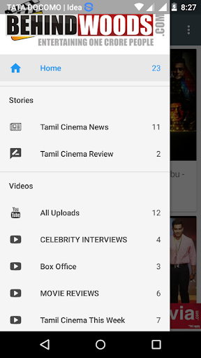 BehindWoods Tamil