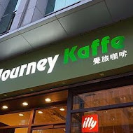 Journey Kaffe