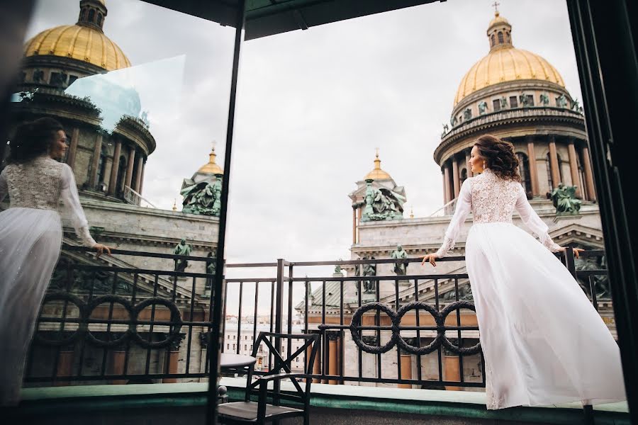 Fotografo di matrimoni Anna Evgrafova (fishfoto). Foto del 22 aprile 2016