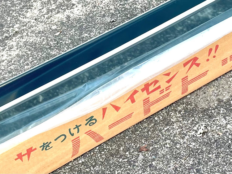 カローラレビンのTE27・2TG・レストア・バイザーに関するカスタム事例の投稿画像4枚目