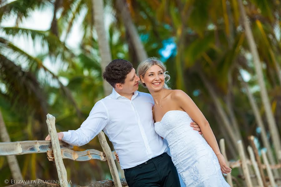 Wedding photographer Elizaveta Braginskaya (elizaveta). Photo of 21 February 2014