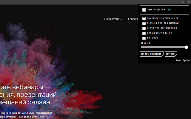 Owl-Assistant for Webinar chrome extension