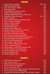 Kalsang Restaurant menu 3