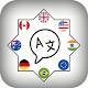 Download All Language Translator For PC Windows and Mac 1.0