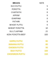 Thaal Kitchen menu 2