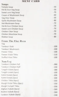 Salt N Pepper menu 1