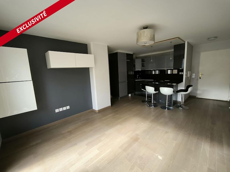 Vente appartement 3 pièces 60 m² à Le Blanc-Mesnil (93150), 278 415 €