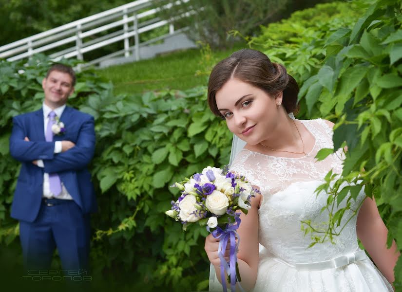 Fotografo di matrimoni Sergey Toropov (toropov). Foto del 20 giugno 2020