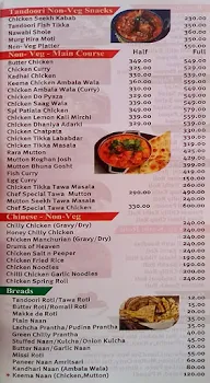 Sumpuran Chand Family Restaurant menu 3