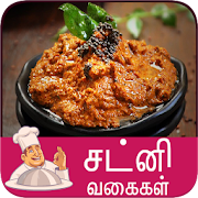 chutney recipes sweet%20recipes%20tamil Icon