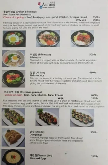 Arirang Korean Restaurant menu 