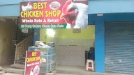 Best Chicken Shop photo 1