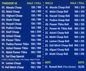 Sai Chaap Soya menu 