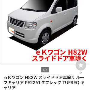 eKワゴン H82W