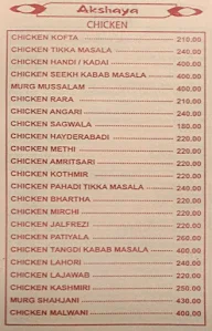 Akshaya Bar & Restaurant menu 2