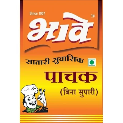 Bhave Pachak Supari - 50 gm