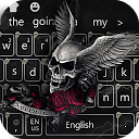 Blood Death Skull Keyboard 10001003 APK Herunterladen