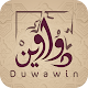 Download duwawin For PC Windows and Mac 1.0