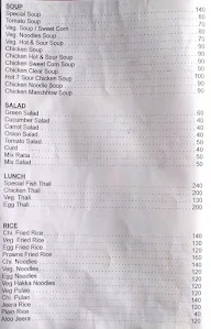 Star Light menu 6