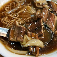 黃家鱔魚意麵