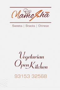 Mamosha menu 2