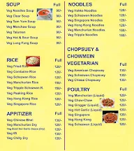 Salt & Pepper Chinese menu 1