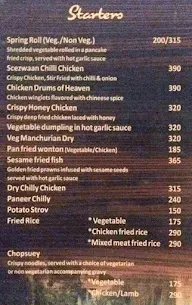 Firdaus - Deep Palace menu 8