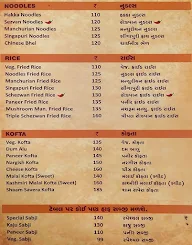 Maitri Paubhaji & Restaurant menu 5