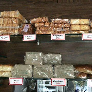 Persian Bakery photo 