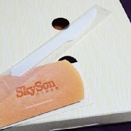 skyson 天子舒芙蕾