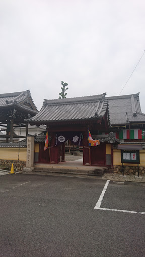 願誓寺