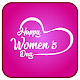 Download Women’s Day Messages 2019 For PC Windows and Mac 1.0